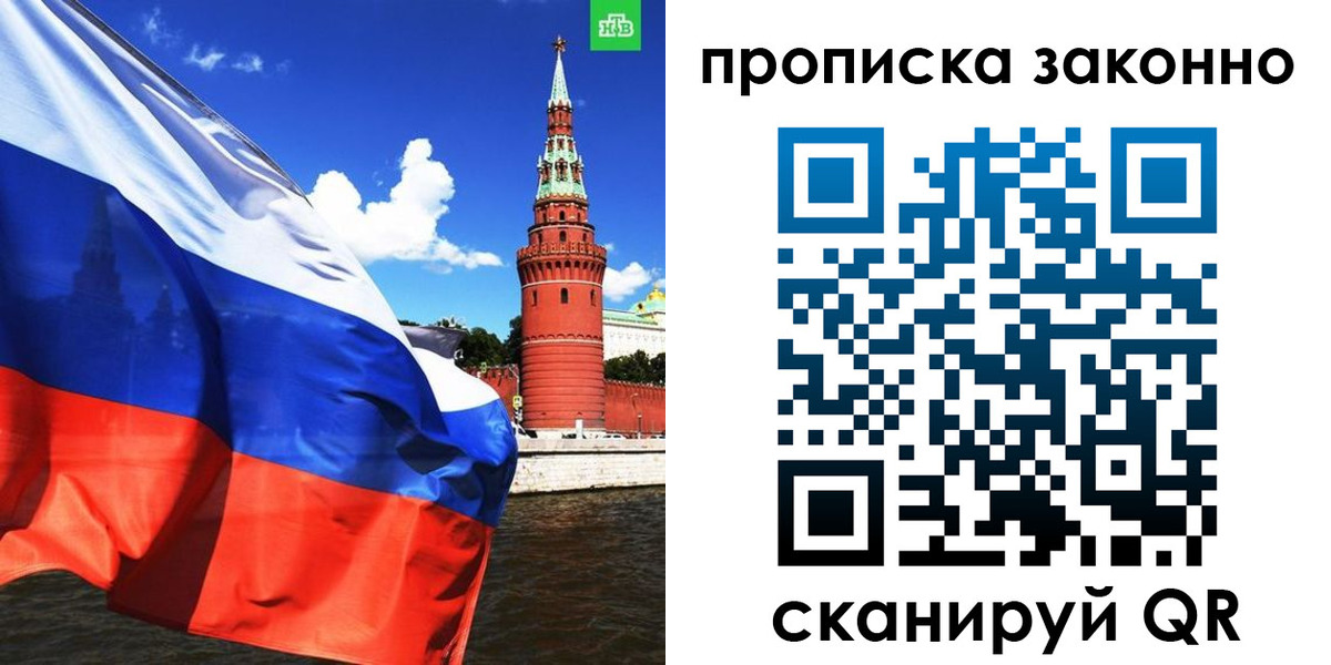 форма 3 в Лагани